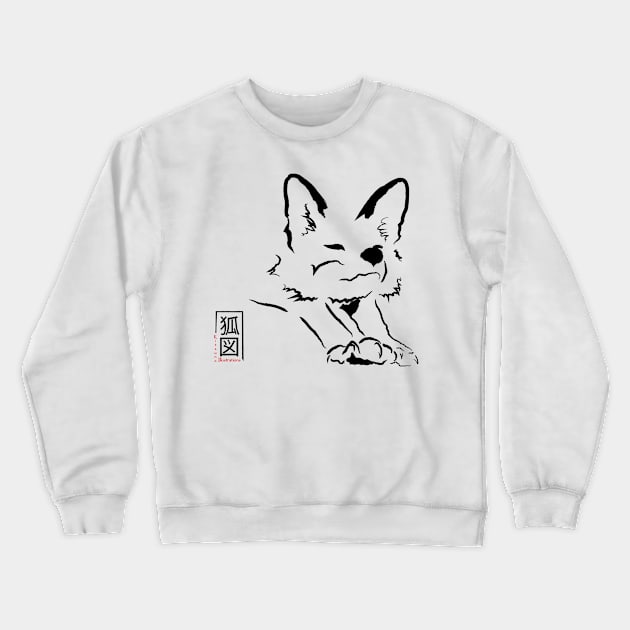 Stretching Kitsune Crewneck Sweatshirt by KitsuneIllustrations
